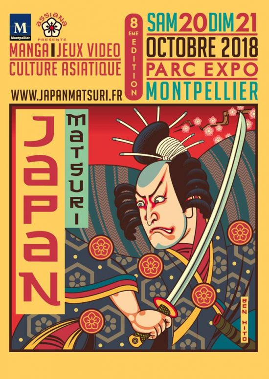 Affiche japan matsuri 2018