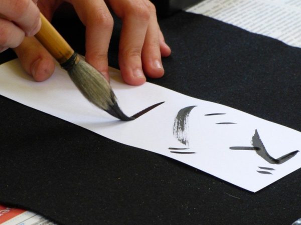 calligraphy